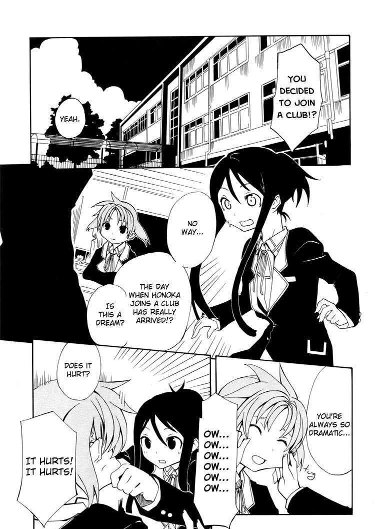 Rui-Rui Chapter 2 #2