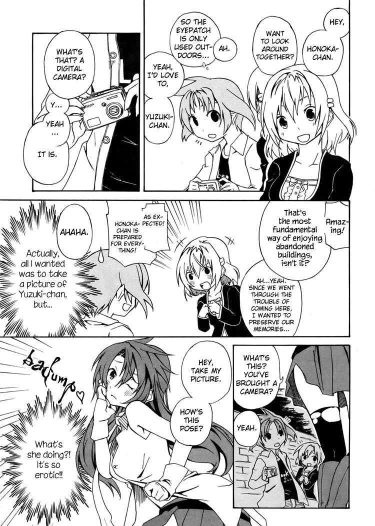 Rui-Rui Chapter 3 #15