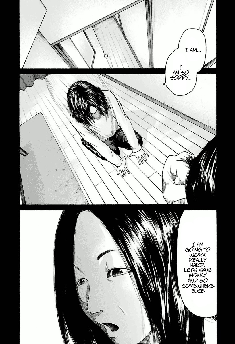 Nibiiro No Seishun Chapter 1 #30