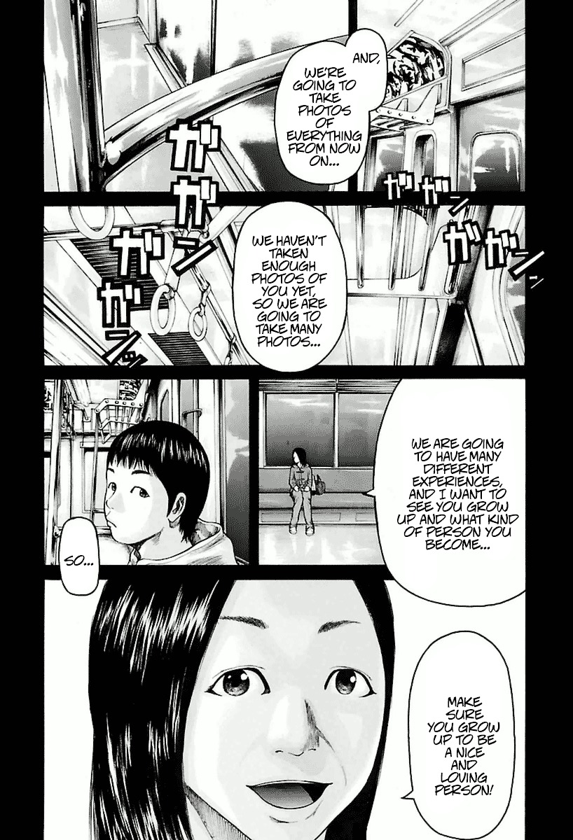 Nibiiro No Seishun Chapter 1 #49