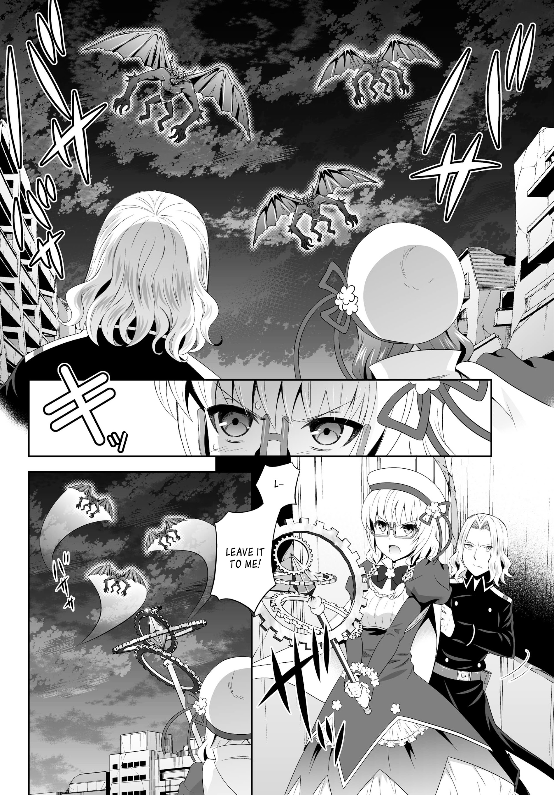 Ultimate Antihero Chapter 5 #8