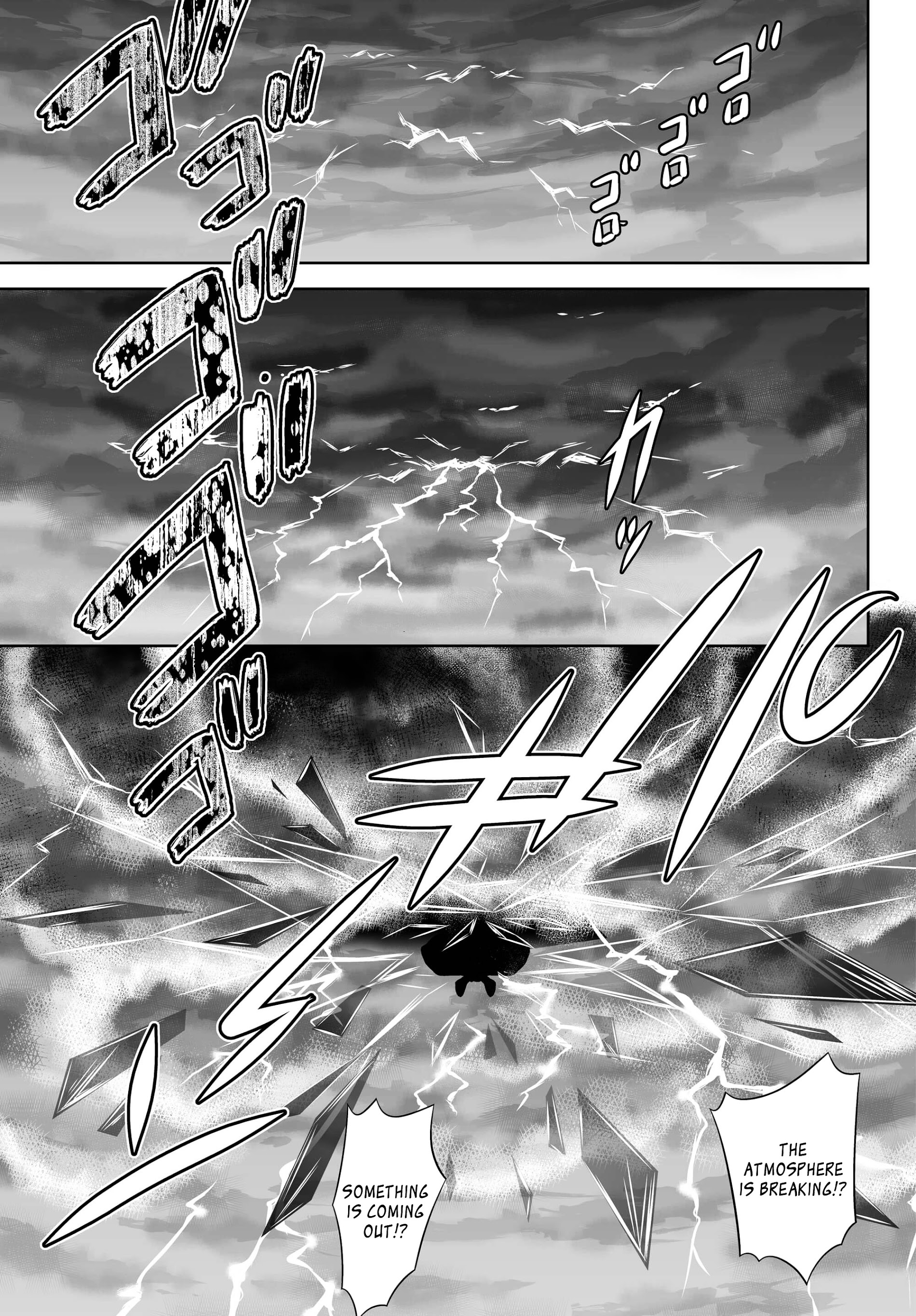 Ultimate Antihero Chapter 5 #13