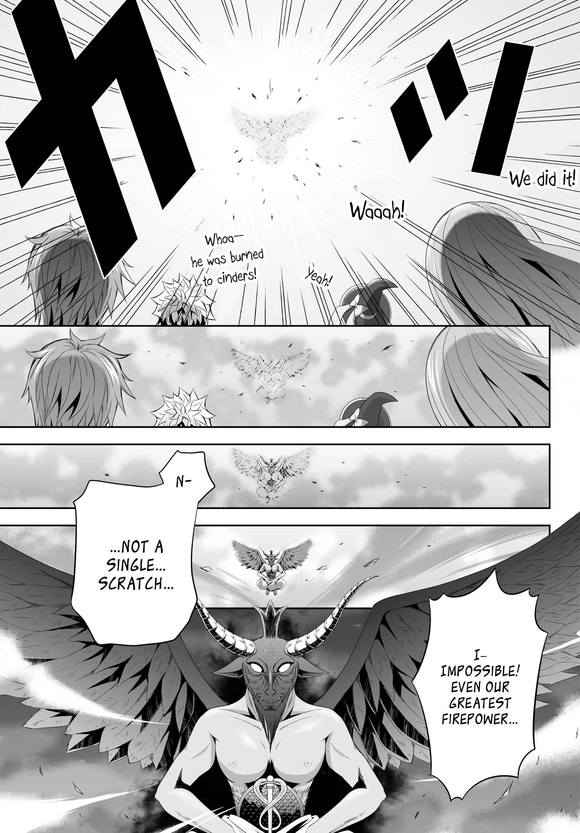 Ultimate Antihero Chapter 5 #17