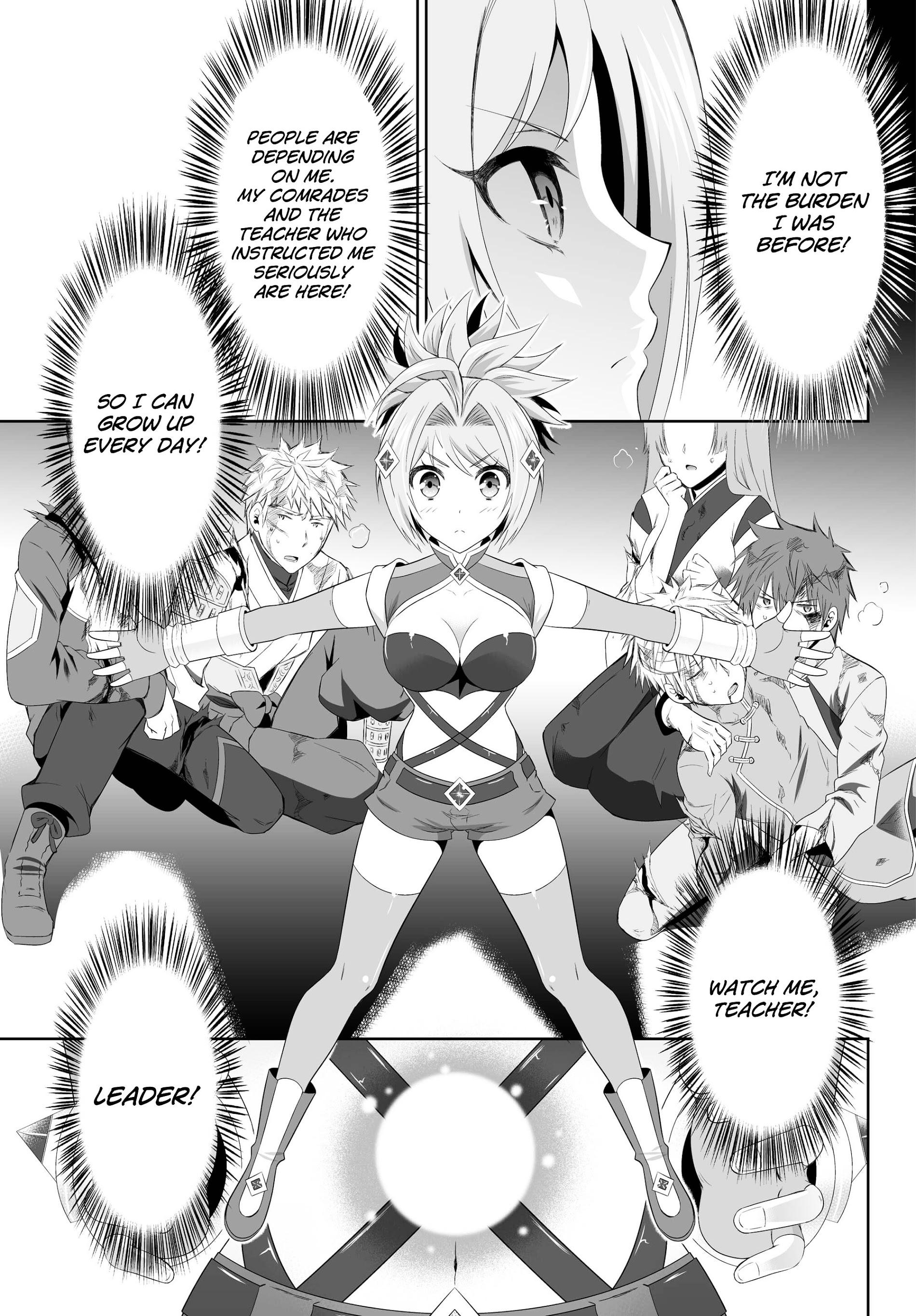 Ultimate Antihero Chapter 5 #29