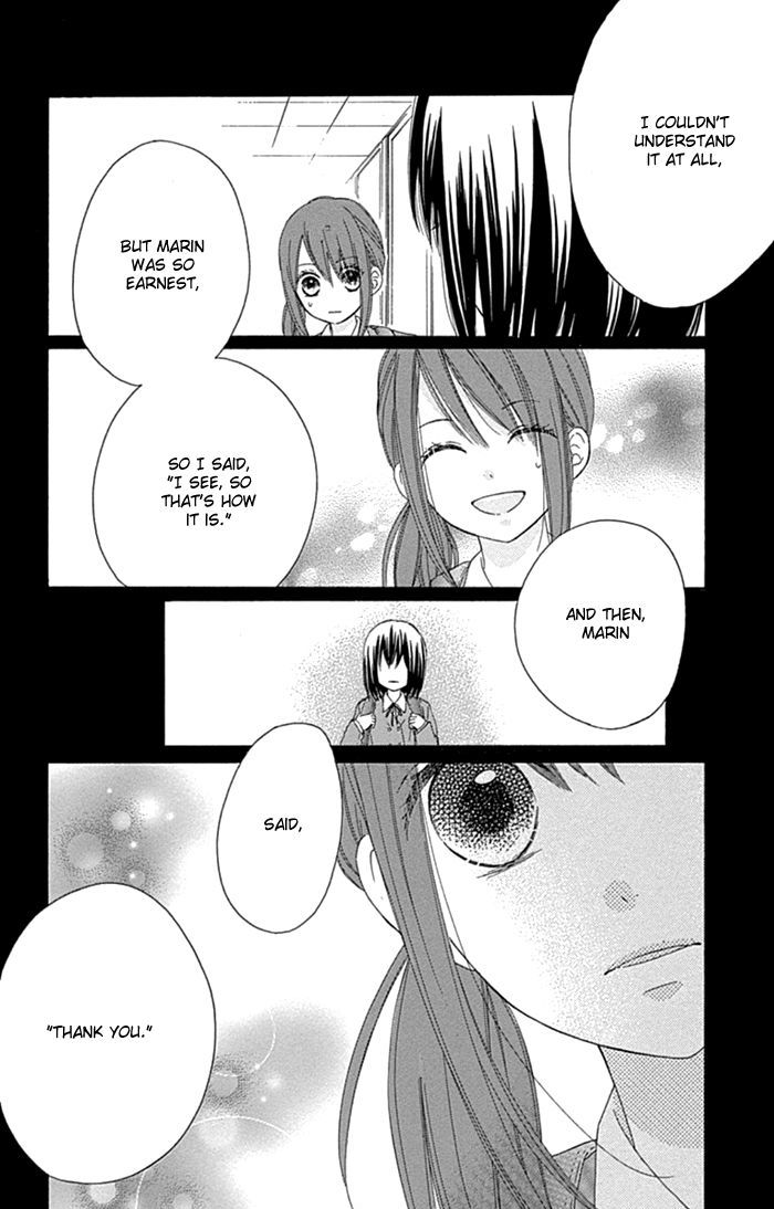 Marin To Yuurei Chapter 19 #14