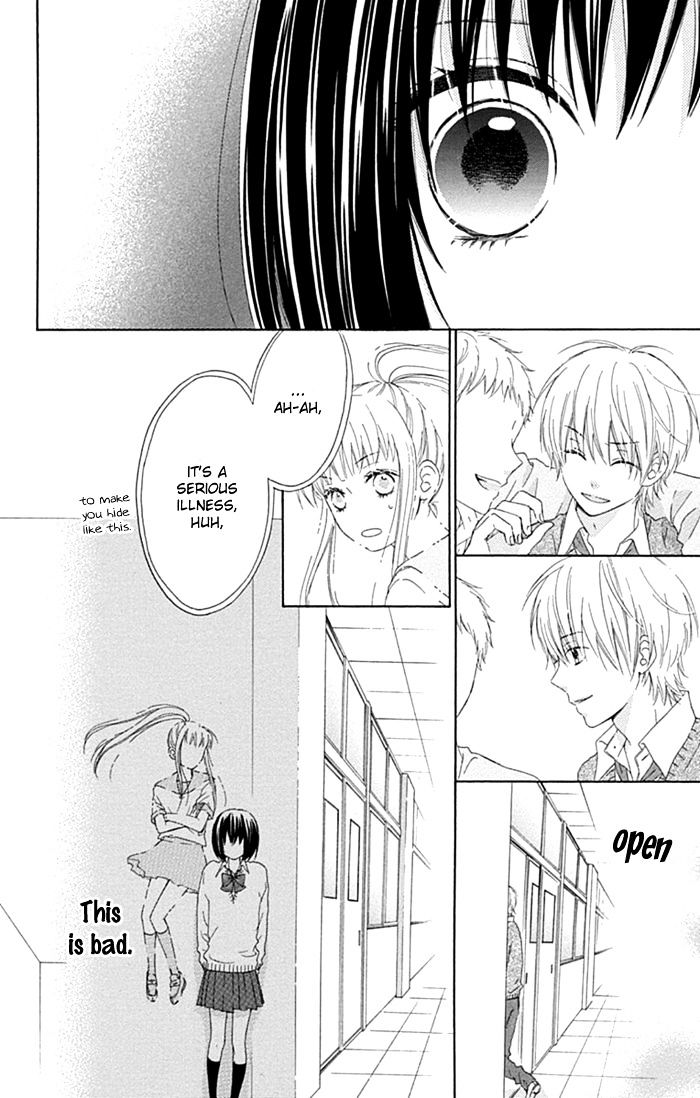 Marin To Yuurei Chapter 18 #15