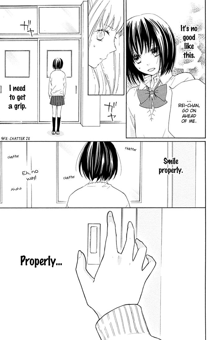 Marin To Yuurei Chapter 18 #16