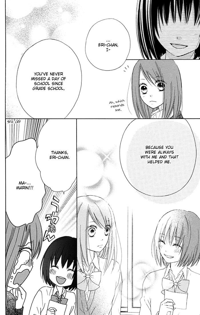 Marin To Yuurei Chapter 16 #9