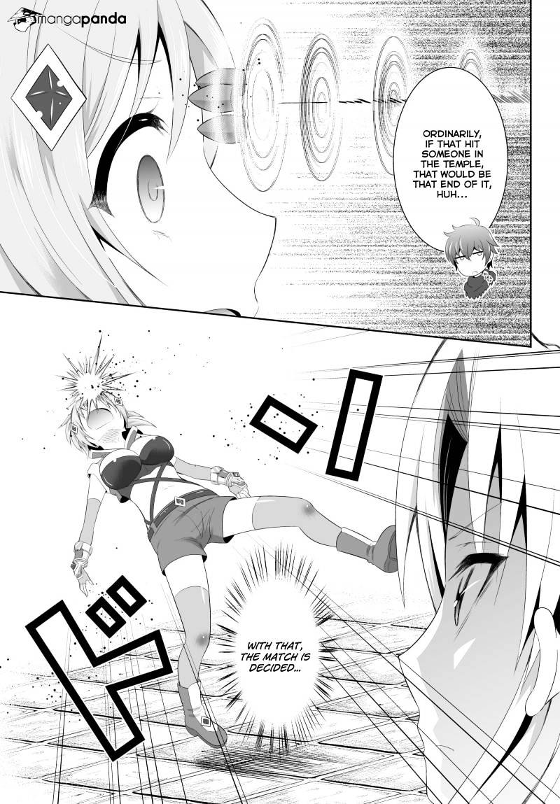 Ultimate Antihero Chapter 2 #18