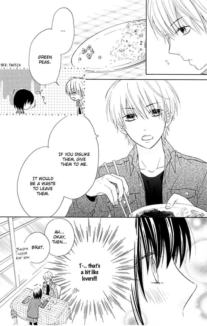 Marin To Yuurei Chapter 15 #17