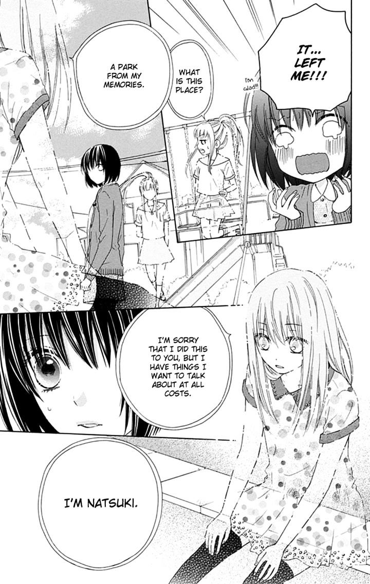 Marin To Yuurei Chapter 13 #9