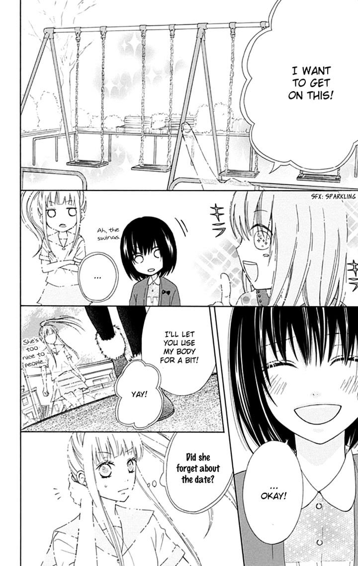 Marin To Yuurei Chapter 13 #22