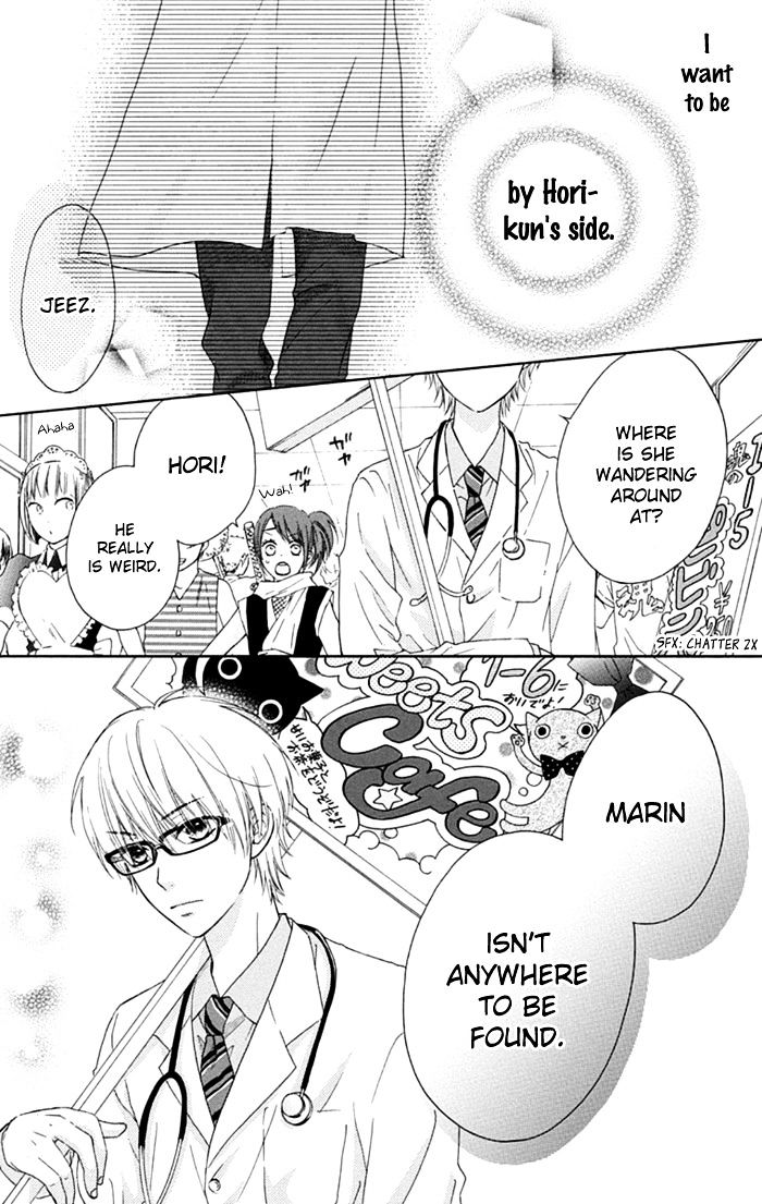 Marin To Yuurei Chapter 10 #28