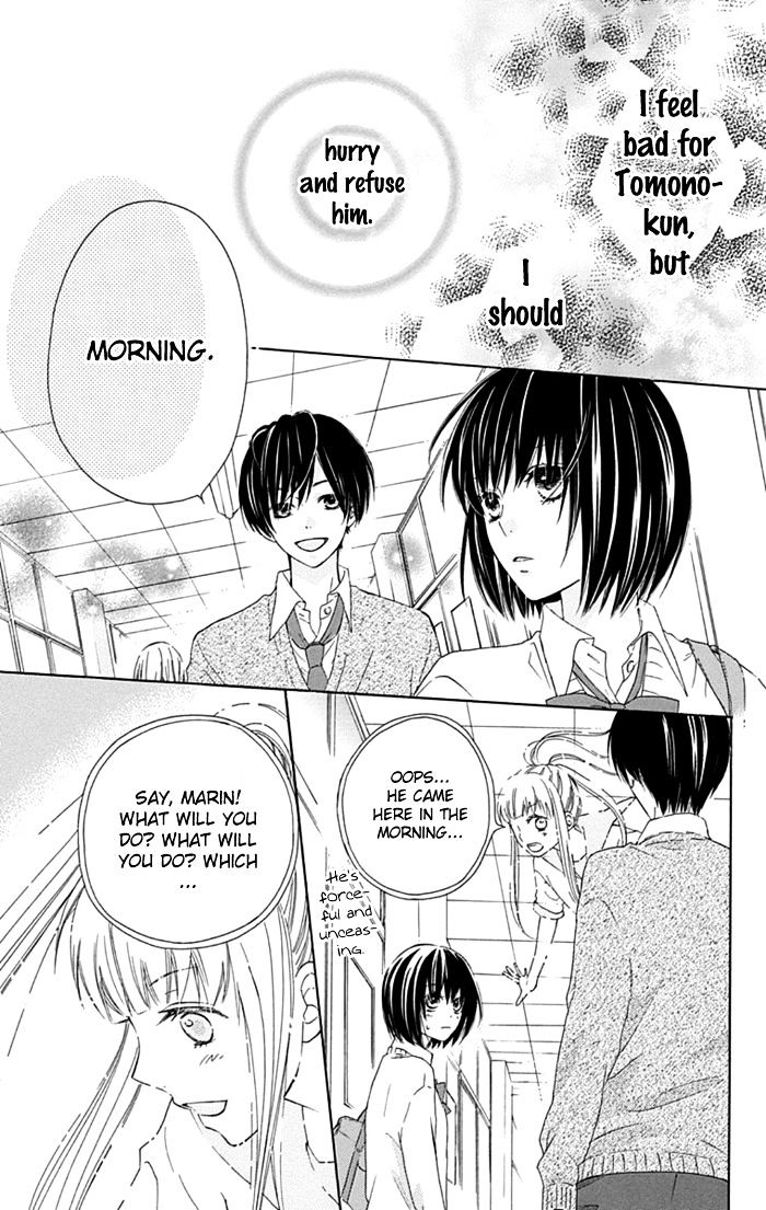 Marin To Yuurei Chapter 9 #21