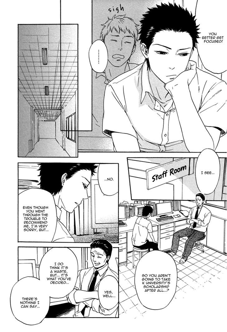 Bokura Wa Sore O Hitei Dekinai Chapter 4 #16