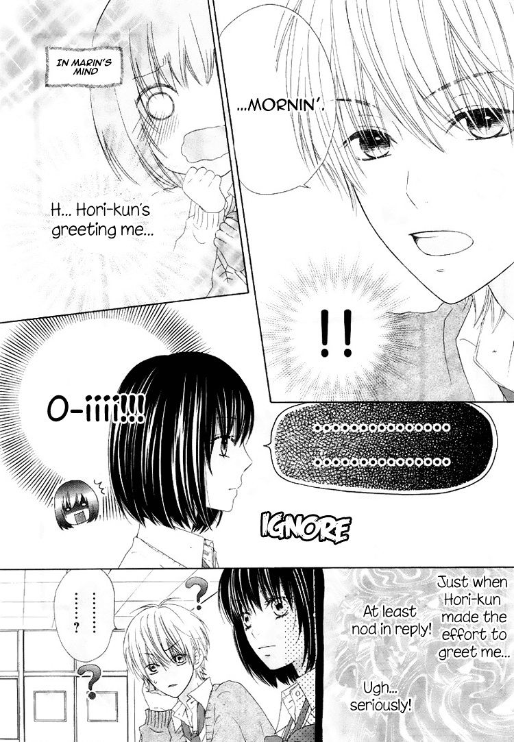 Marin To Yuurei Chapter 4 #5