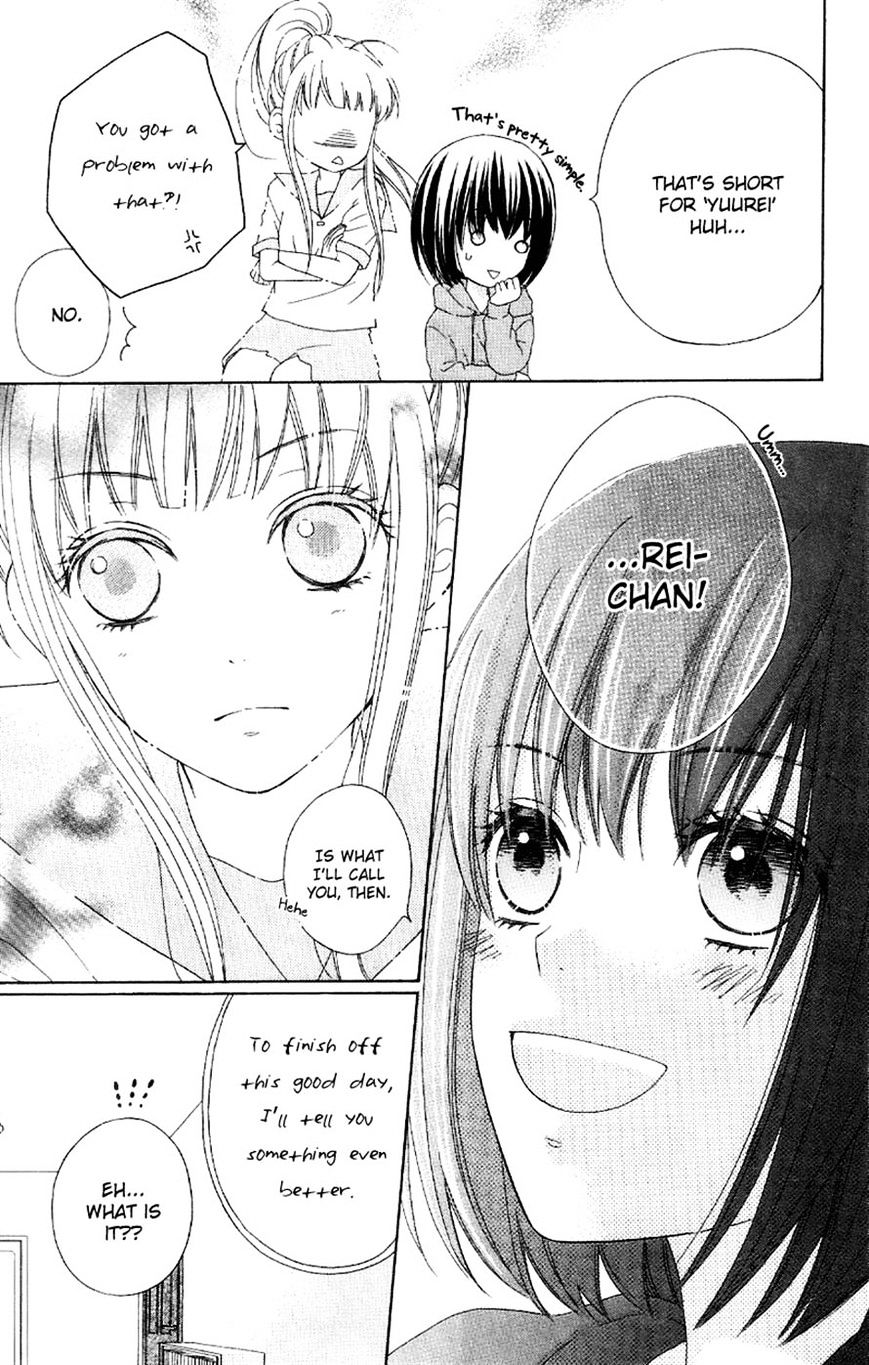 Marin To Yuurei Chapter 2 #11