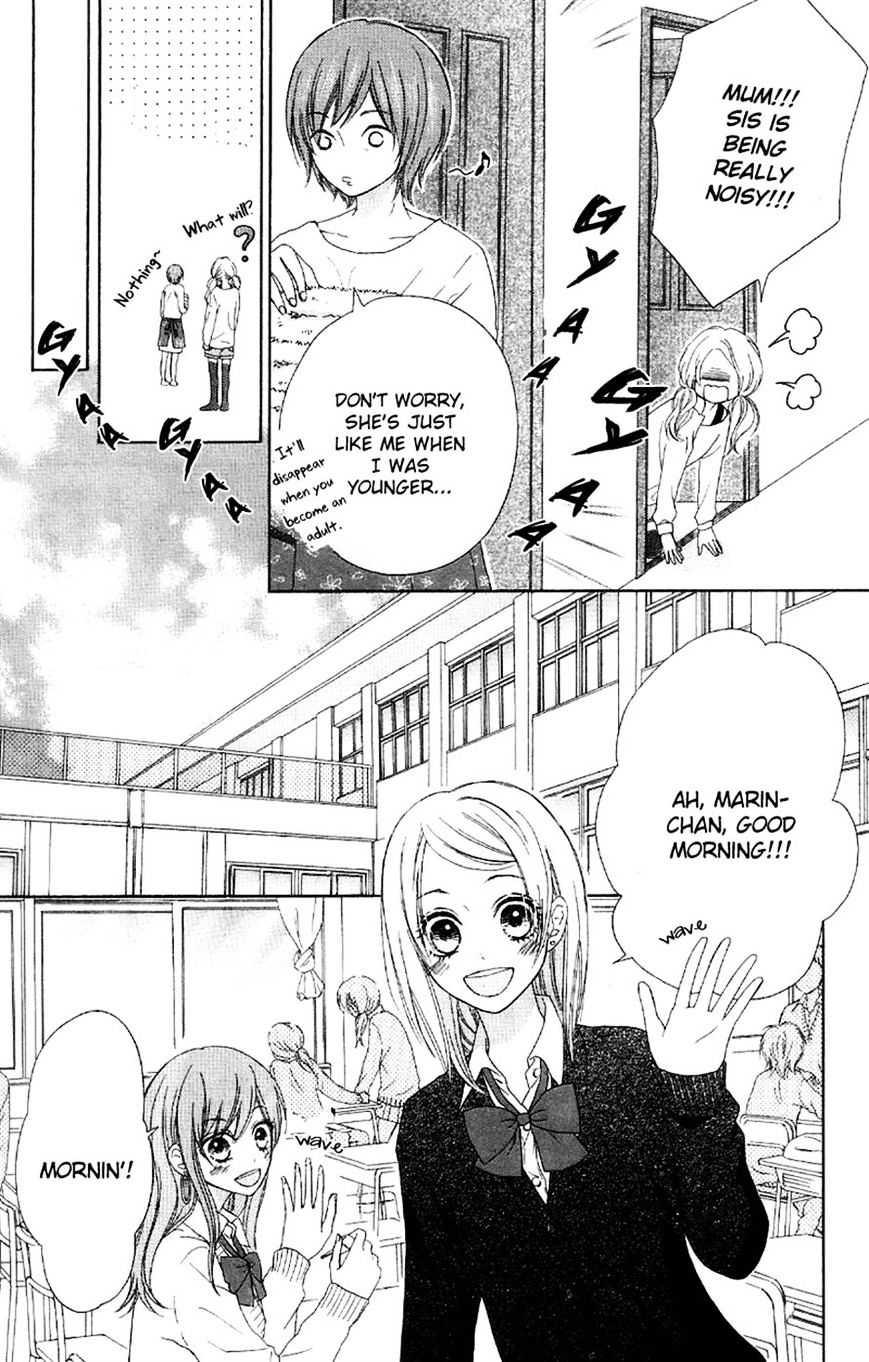 Marin To Yuurei Chapter 2 #13