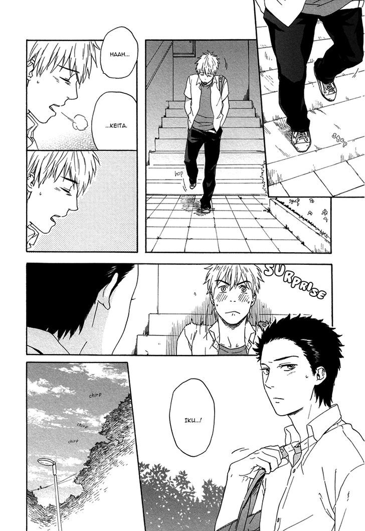 Bokura Wa Sore O Hitei Dekinai Chapter 4 #40