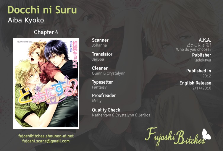 Docchi Ni Suru? Chapter 4 #1