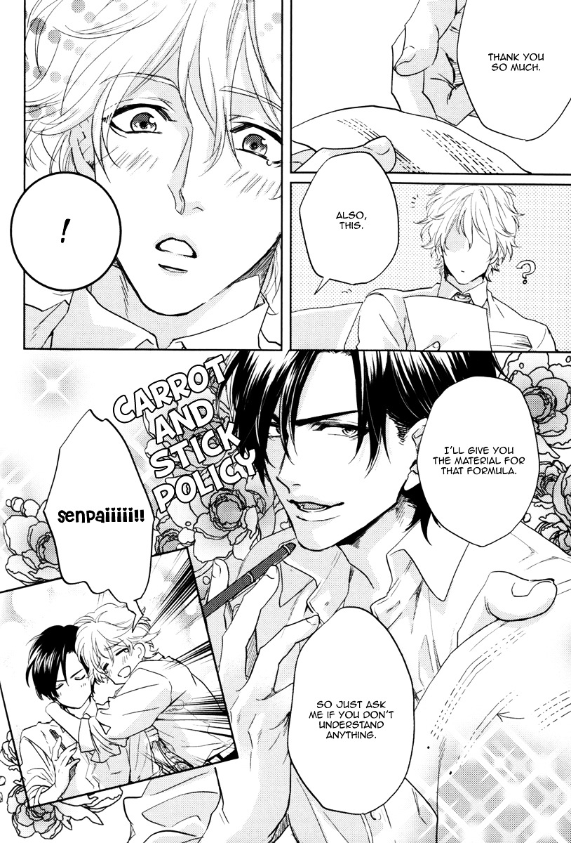 Docchi Ni Suru? Chapter 4 #8