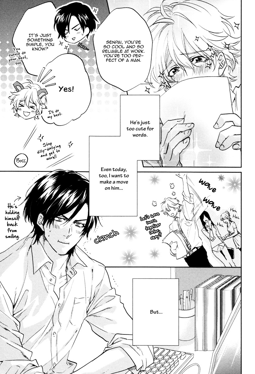 Docchi Ni Suru? Chapter 4 #9