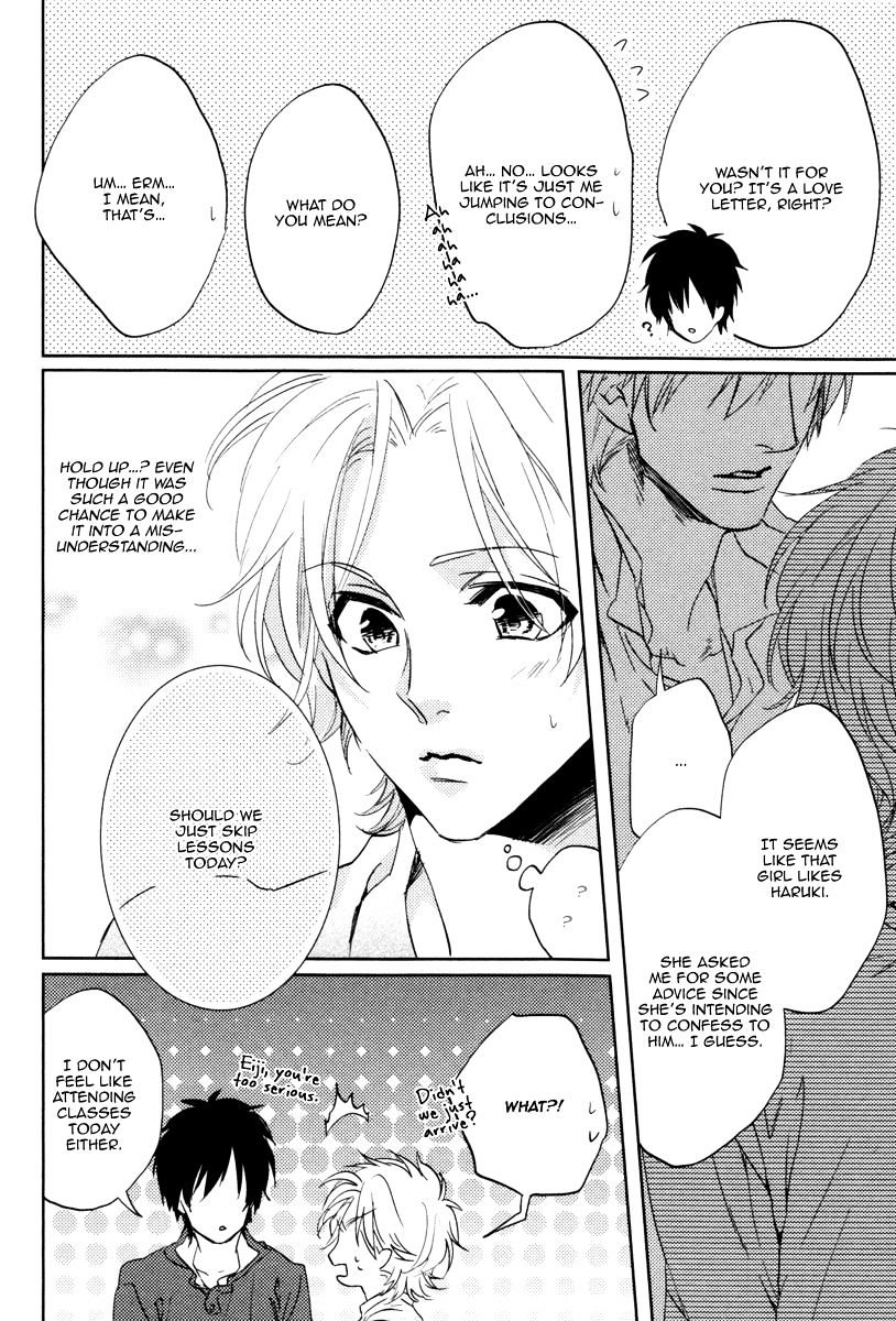 Docchi Ni Suru? Chapter 2 #12