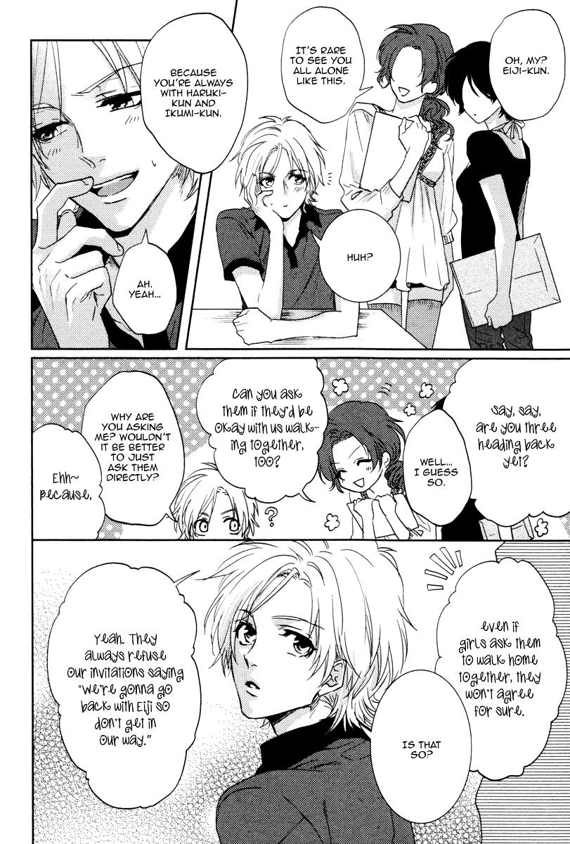 Docchi Ni Suru? Chapter 1 #17