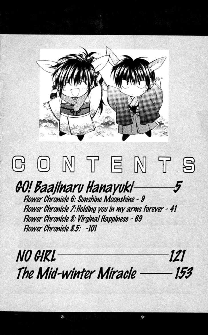 Go! Baajinaru Hanayuki Chapter 6 #2