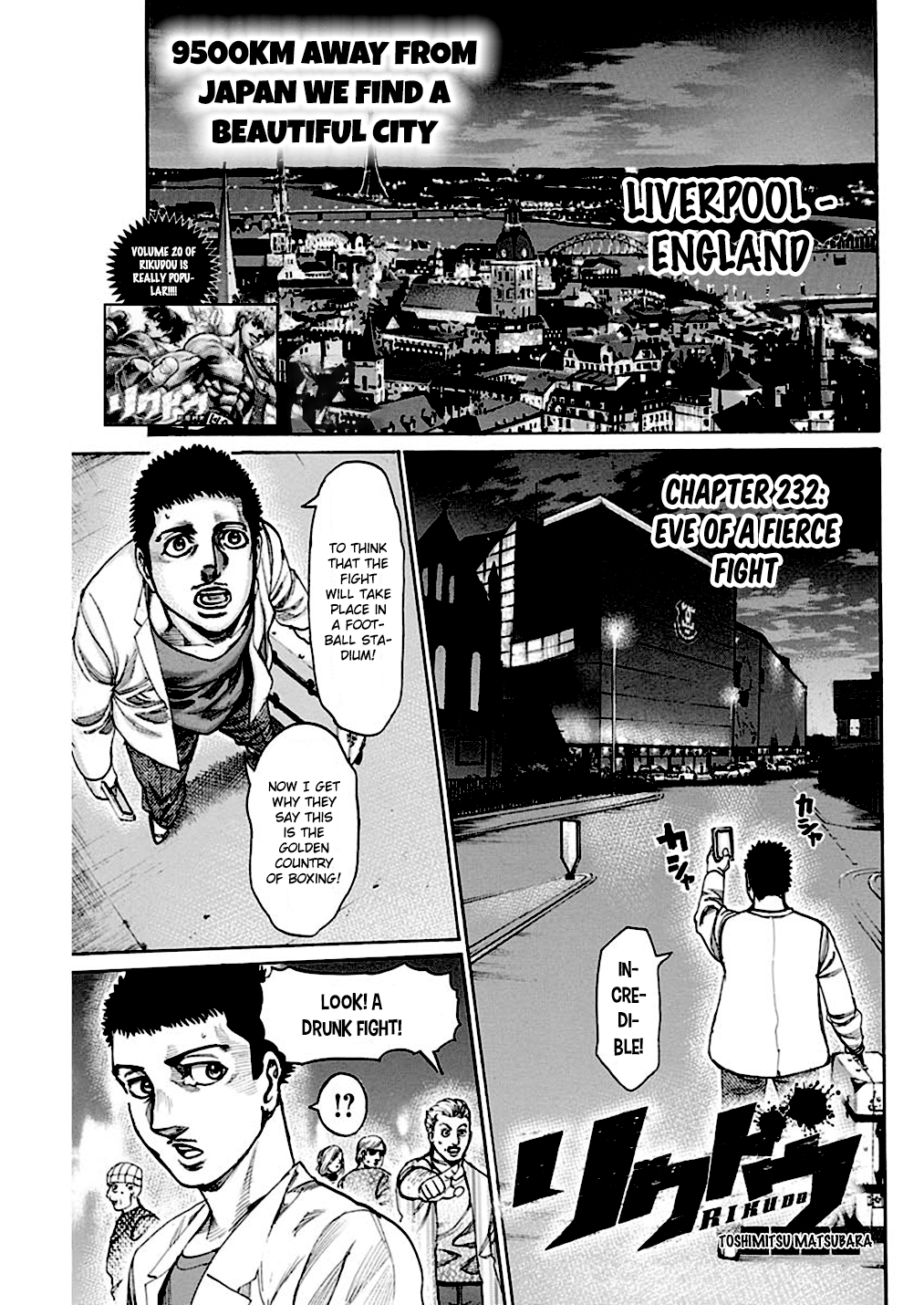 Rikudou Chapter 232 #2