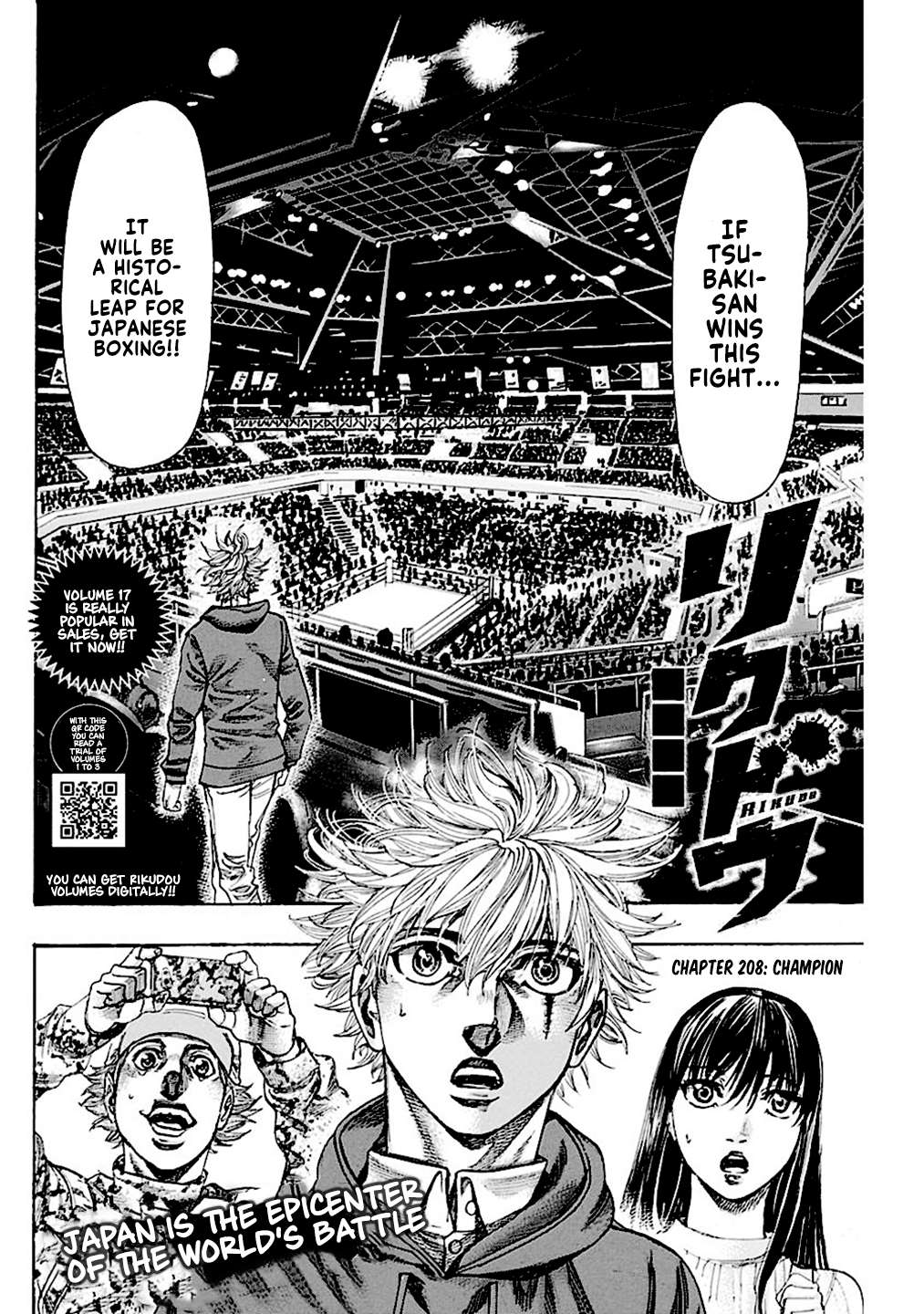 Rikudou Chapter 208 #6