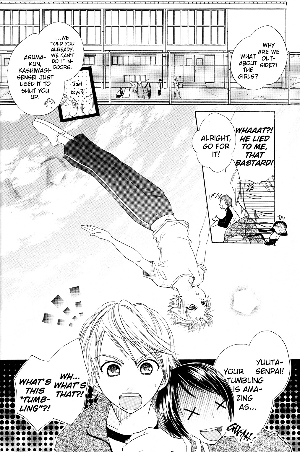 Tumbling (Mizukami Wataru) Chapter 1 #14