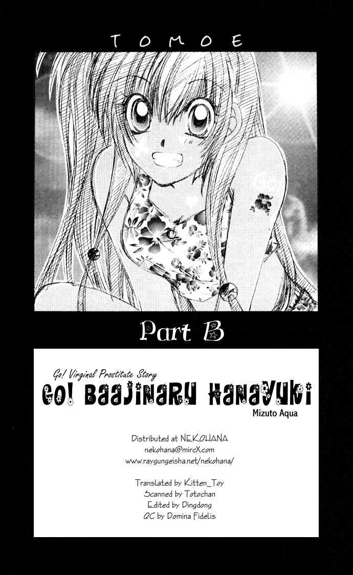 Go! Baajinaru Hanayuki Chapter 1 #2