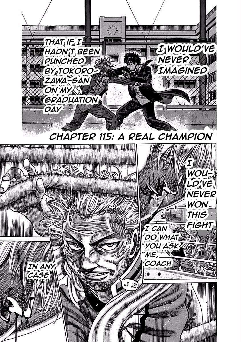 Rikudou Chapter 115 #3
