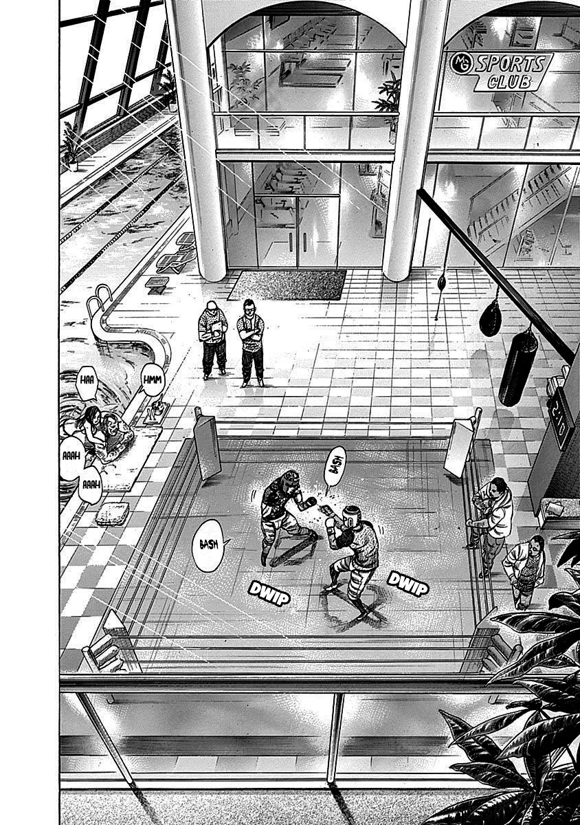 Rikudou Chapter 104 #8