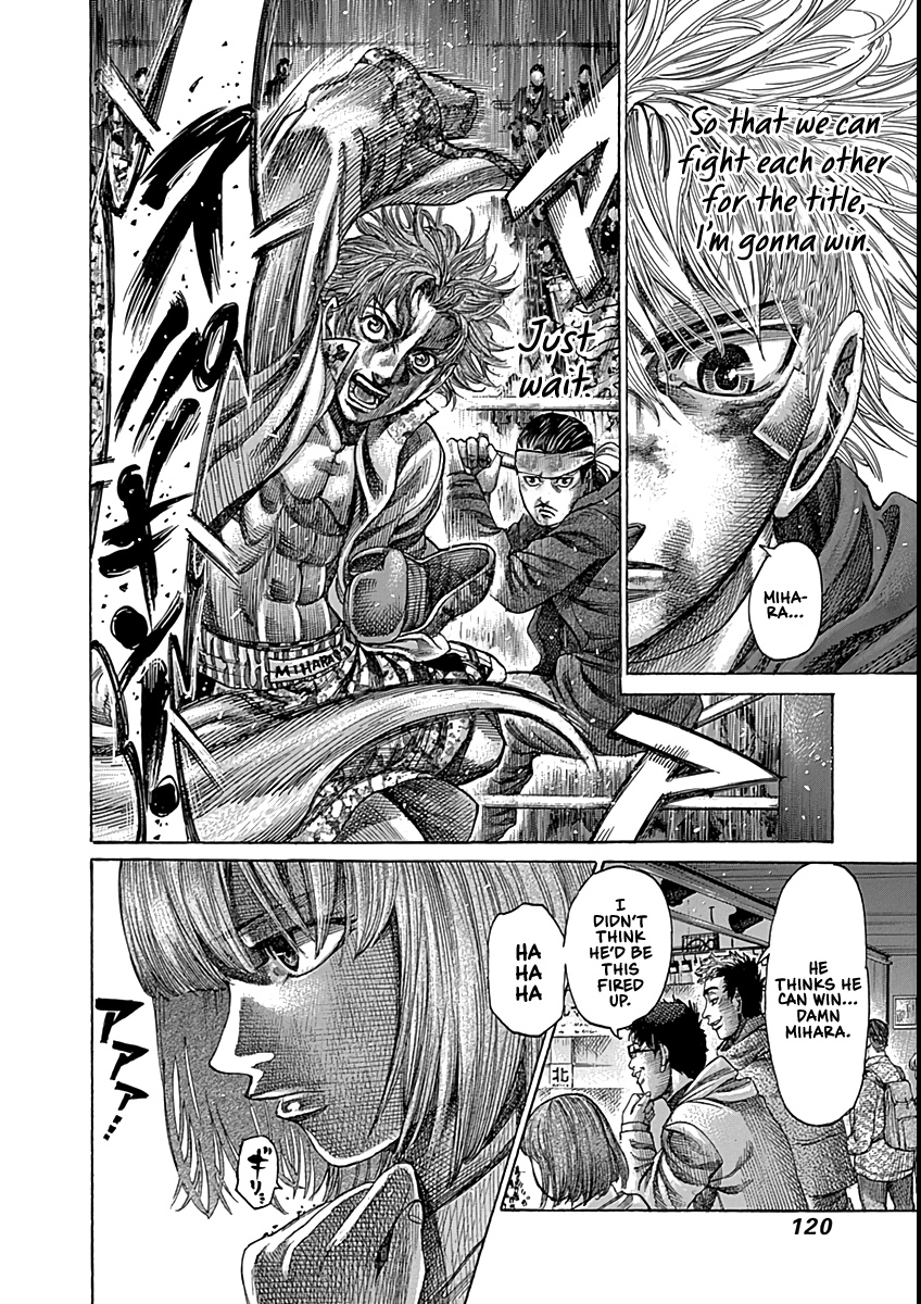 Rikudou Chapter 86 #6