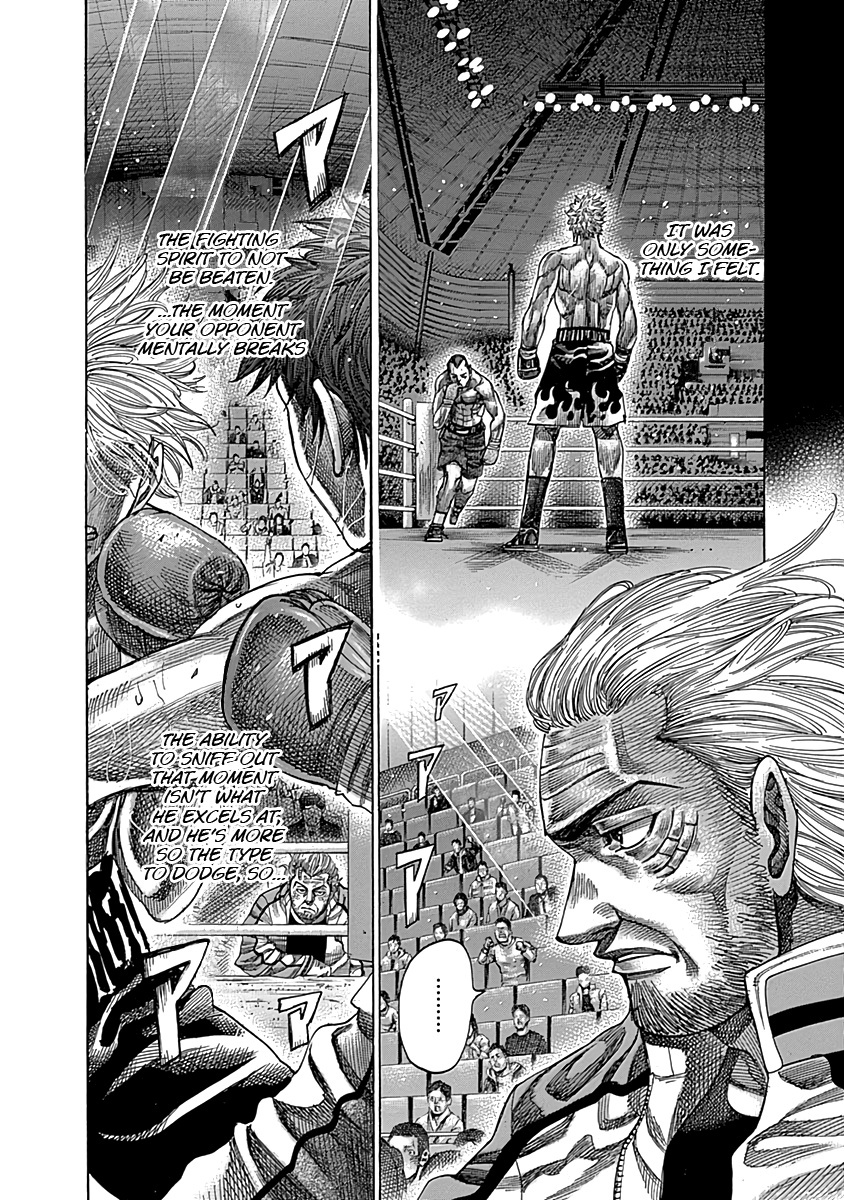 Rikudou Chapter 82 #3