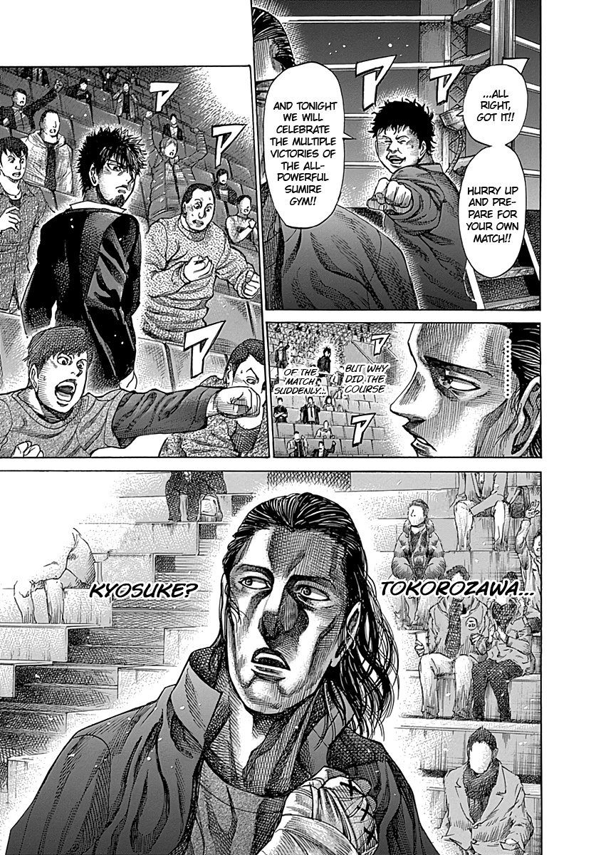 Rikudou Chapter 82 #8