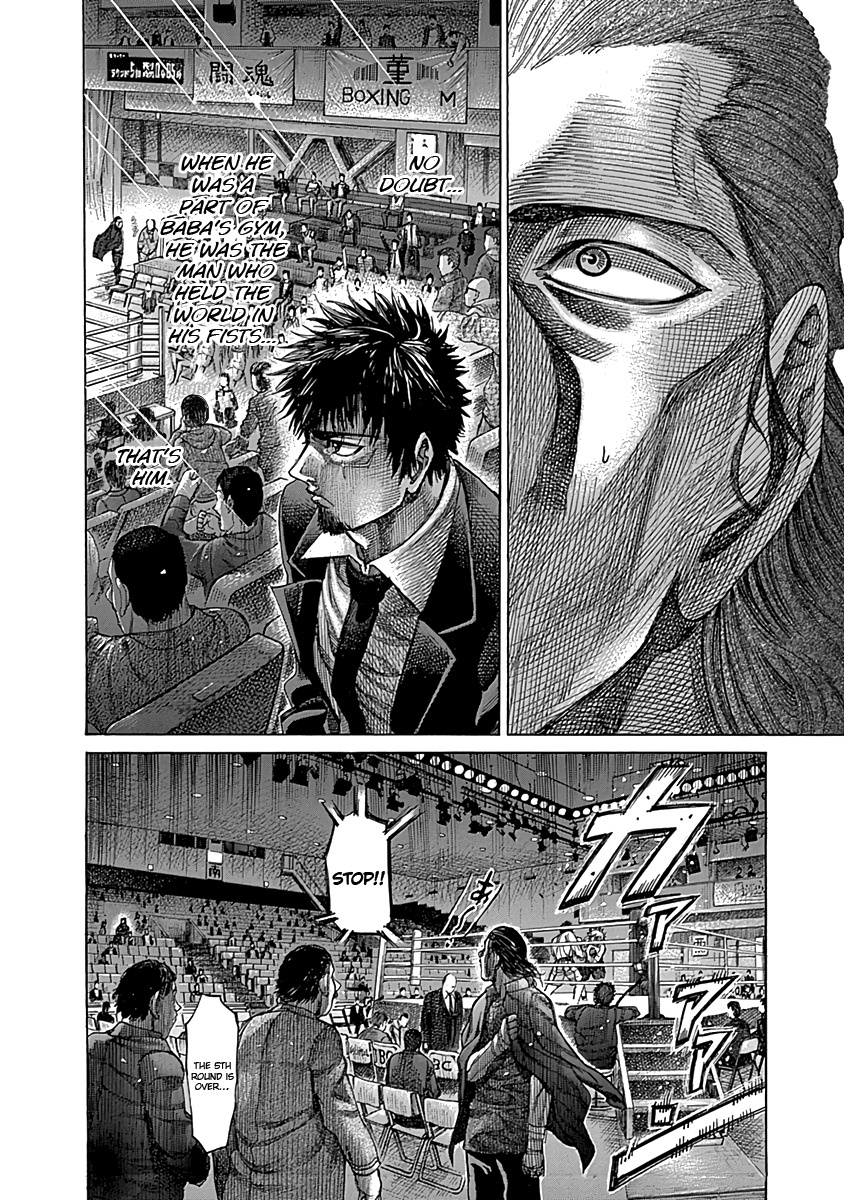 Rikudou Chapter 82 #9