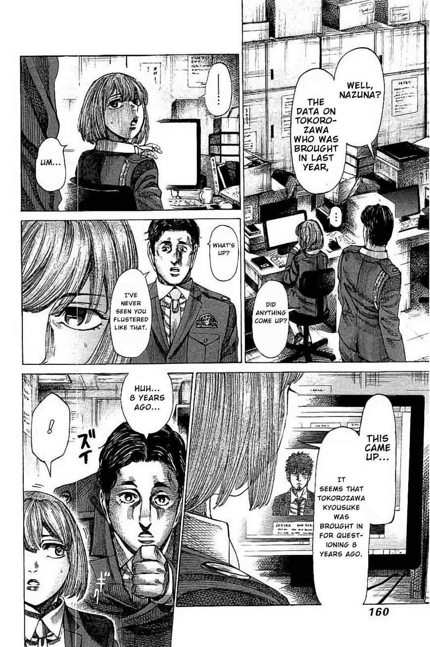 Rikudou Chapter 77 #10