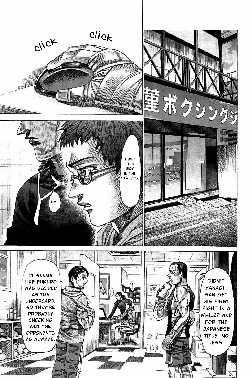 Rikudou Chapter 75 #11