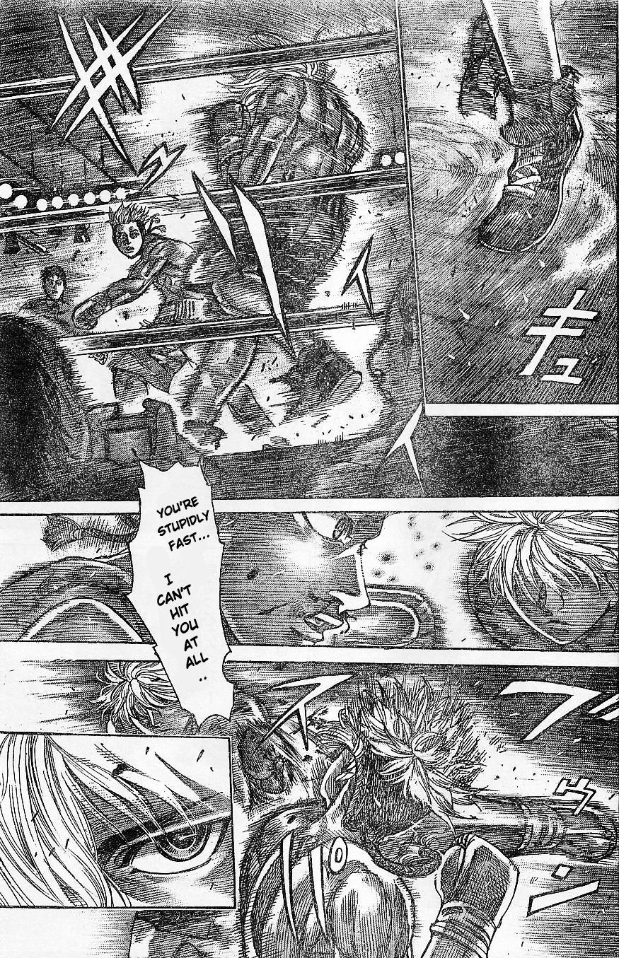 Rikudou Chapter 66 #7