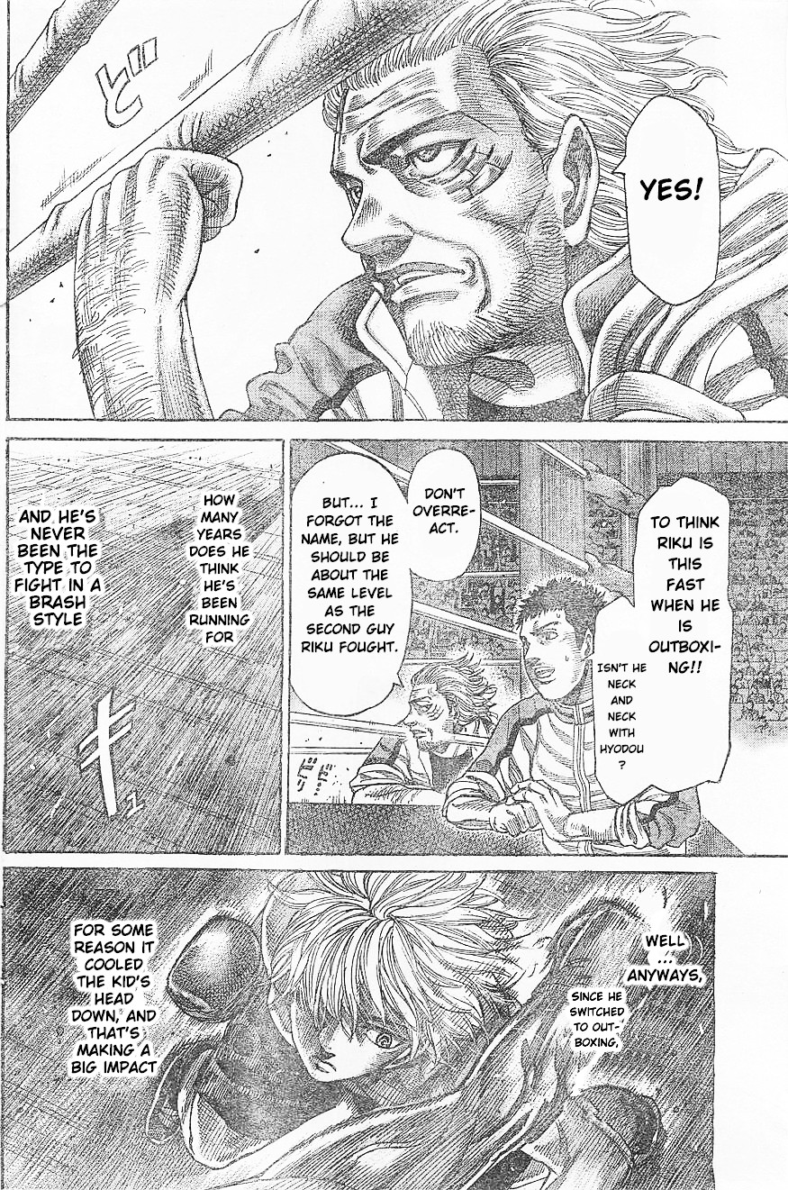 Rikudou Chapter 66 #10