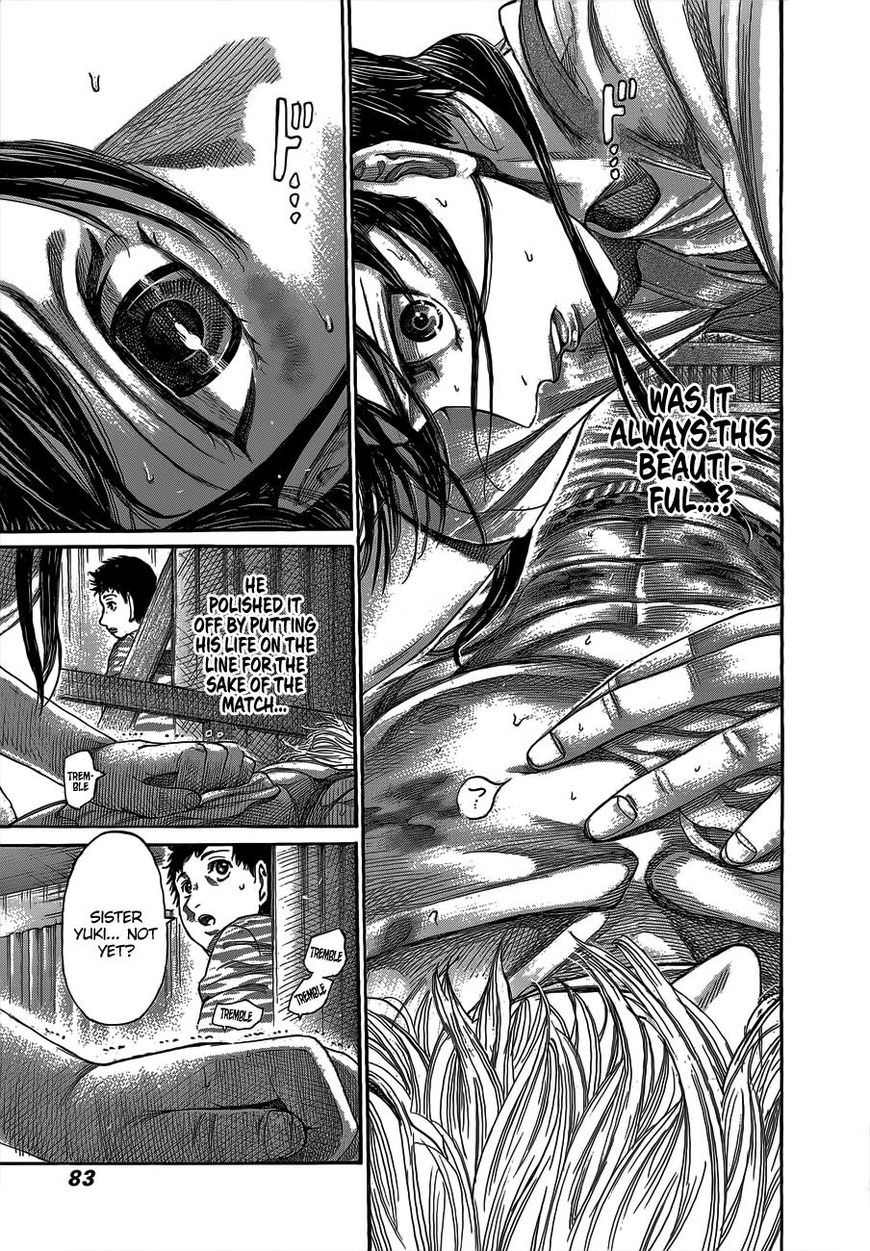 Rikudou Chapter 63 #6