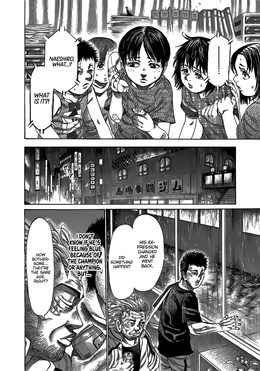 Rikudou Chapter 62 #13