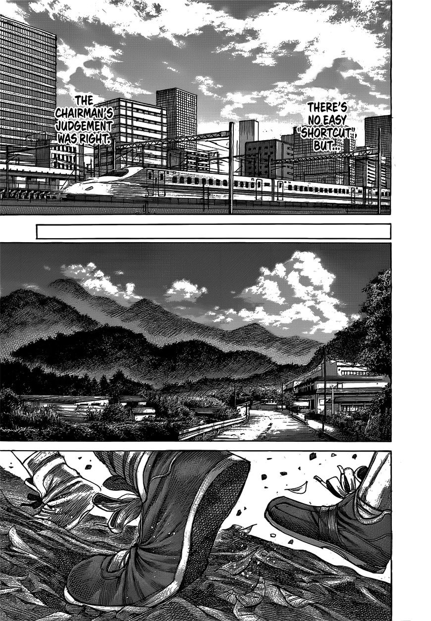 Rikudou Chapter 59 #8