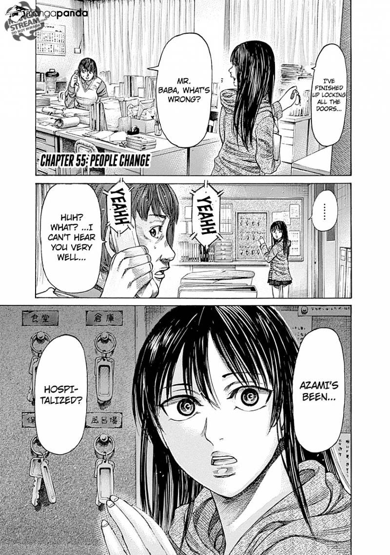 Rikudou Chapter 55 #1