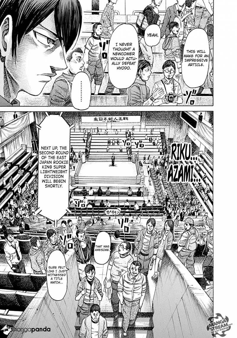 Rikudou Chapter 55 #11