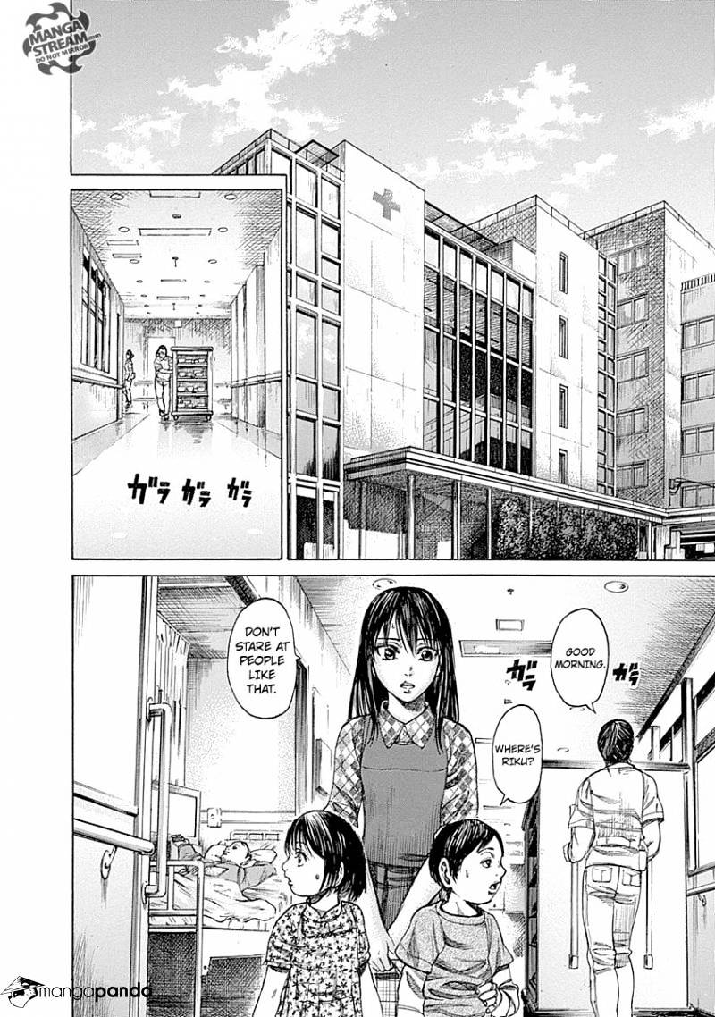 Rikudou Chapter 55 #12