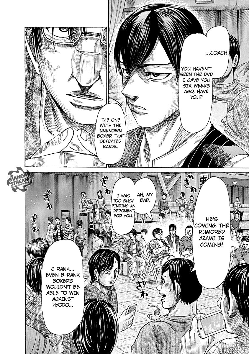 Rikudou Chapter 56 #6